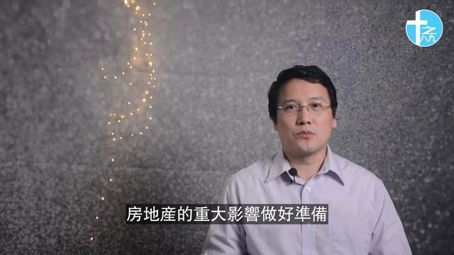 印度神童阿蘭德11月17日最新預言視頻! 同聲翻譯. 11月19日後世界將... смотреть онлайн