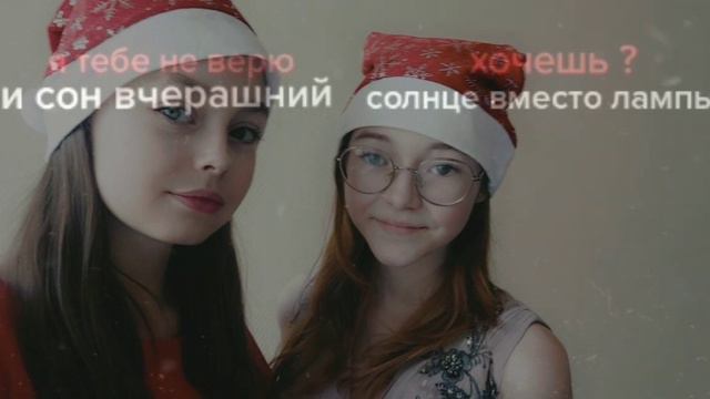 Извините нас ,но у нас нет пока идей и возможно мы не будем выкладывать видосы пока что смотреть онлайн