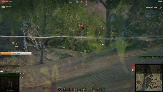 World Of Tanks Стрим. Фармим доблесть. Линия фронта. смотреть онлайн