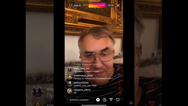 Станислав Садальский про смерь Бориса Моисеева 30.09.22 смотреть онлайн