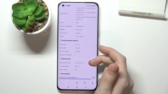 Полный обзор характеристик Xiaomi Mi 11 Ultra / Батарея, процессор, камера, экран Xiaomi Mi 11 Ultr смотреть онлайн