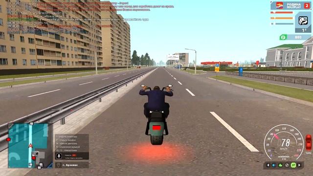 РОДИНА РП НОВАЯ ЖИЗНЬ - GTA CRMP смотреть онлайн