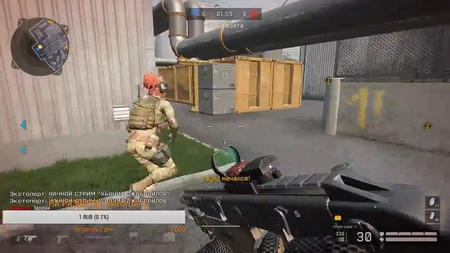 Warface | Рм Мясорубки с подписчиками смотреть онлайн