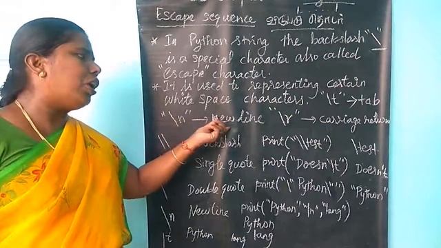 12th CS Chapter 5 Python Variables and Operators Part 4 смотреть онлайн