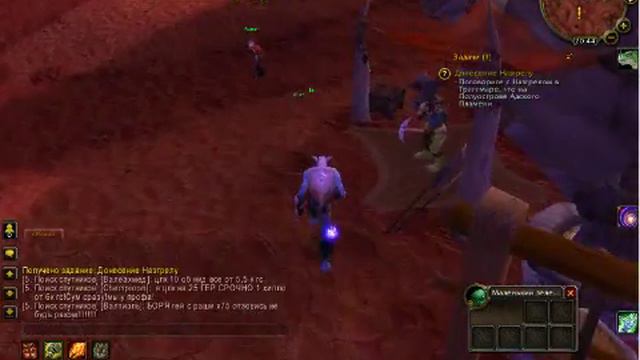 Как прокачять шамана?урок 10) смотреть онлайн