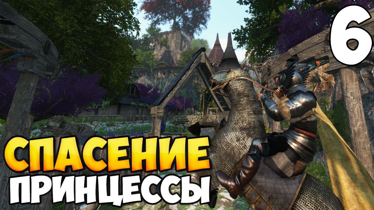 ПУТЬ К СКРЫТОЙ ДЕРЕВНЕ ➤ Mount & Blade 2: Bannerlord [The Land of Sika] #6 смотреть онлайн