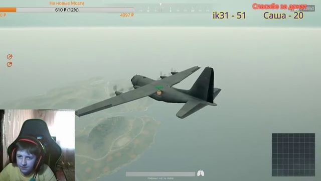 Побомбим вместе??PUBG и CS:GO смотреть онлайн