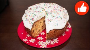 КУЛИЧ ПАСХАЛЬНЫЙ В МУЛЬТИВАРКЕ, САМЫЙ ВКУСНЫЙ И ПРОСТОЙ РЕЦЕПТ КУЛИЧА #РЕЦЕПТЫ ДЛЯ МУЛЬТИВАРКИ