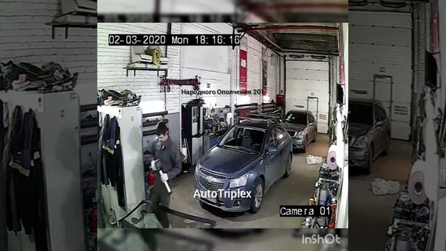 Уборка с энергией