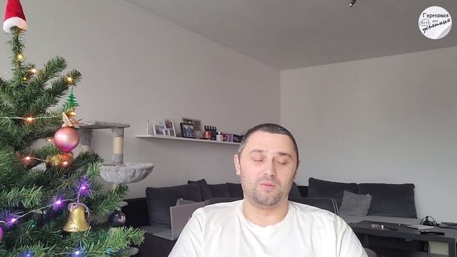 #433 Аусбильдунг на программиста в Германии (#3) О моей практике смотреть онлайн