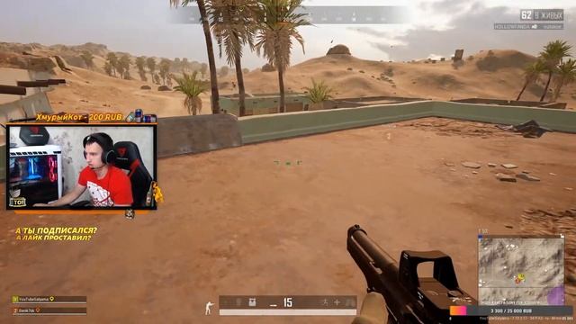 ???STREAM PUBG \ ПАБГ НАЧНЕМ КОВЫРЯТЬ ПОМОЙКУ??! ВСЕМ ВЭЛКОМ смотреть онлайн