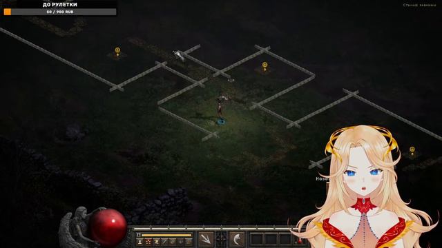 ДЬЯВОЛЬСКАЯ ПТИЧКА ИФРИТ [Diablo 2: Resurrected] 🔥 #Ифрит #Стрим #ruvtuber