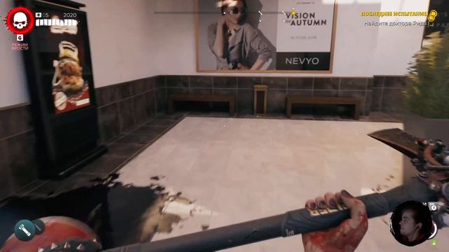 Dead Island 2. Part 36. Заглядываем в отель Сёрлинг #Action #Games #DeadIsland2 #Horror