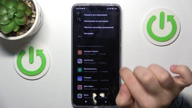 Как сбросить настройки приложений на Xiaomi 13T Pro - Удаление настроек приложений на Xiaomi 13T Pr смотреть онлайн