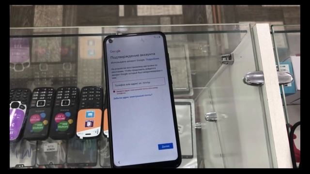 FRP BYPASS SAMSUNG A11 NEW METHOD !!!! ОБХОД БЛОКИРОВКИ GOOGLE НА САМСУНГЕ А11 !! смотреть онлайн