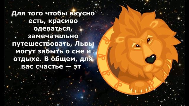 САМЫЕ ЛЕНИВЫЕ И ТРУДОЛЮБИВЫЕ ЗНАКИ ЗОДИАКА смотреть онлайн