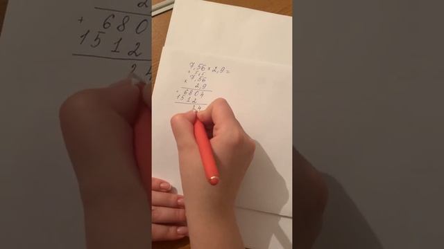 Забыл как умножать десятичные дроби? Скорей смотри! смотреть онлайн