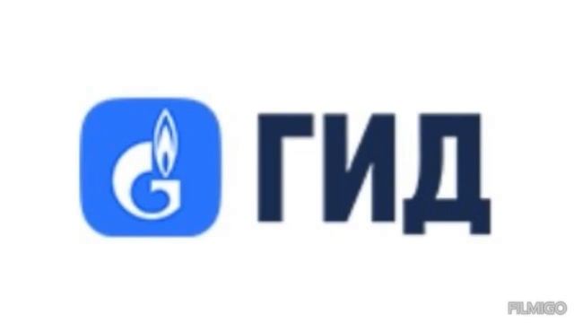 Партнёры ПМГФ 2023 смотреть онлайн