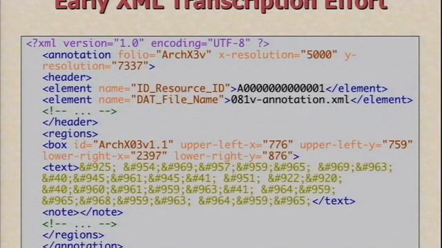 Infinite Possibilities: Archimedes on the Web смотреть онлайн