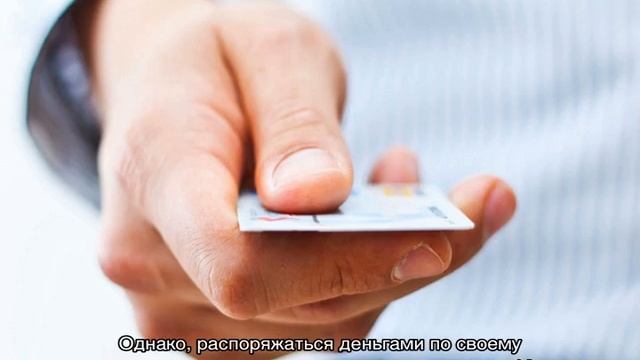 Как Сделать с Заботой