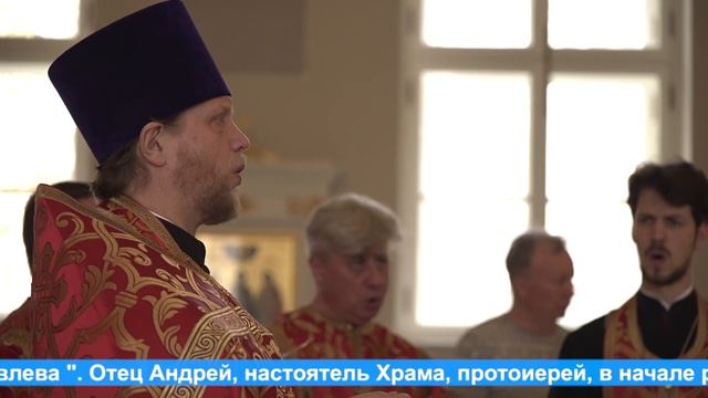 "Жизнь столицы". Торжественное поминальное Богослужение в честь Ивана Яковлевича Яковлева. смотреть онлайн
