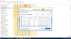 Начали Лагать Игры, которые НЕ ЛАГАЛИ раньше? Решение ЕСТЬ!