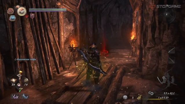 NIOH 2. Ок или ниох смотреть онлайн