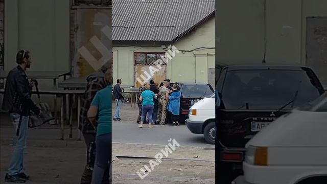 Ну эт стандарт мобилизации на Украине уже смотреть онлайн
