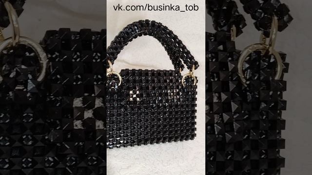 Черная сумочка из квадратных бусин 😍 смотреть онлайн