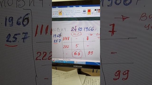 1 августа 2021 г. Большие Деньги. кто может заработать смотреть онлайн