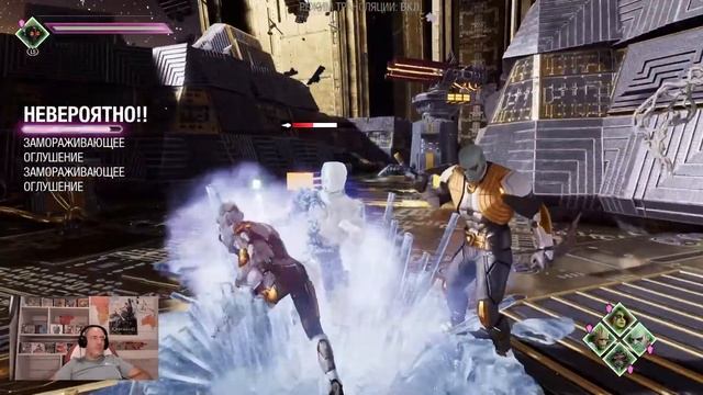 Галактика в опасности! Знакомство с Guardian of the Galaxy смотреть онлайн