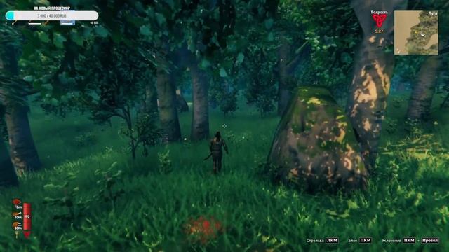 наконец то я добрался до игры Valheim смотреть онлайн