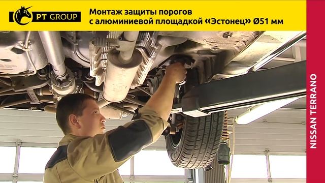 Строительная Мозаика