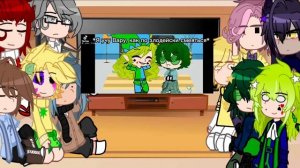 ||Реакция 13_Карт на дружбу Вару и Джокера|| 3/3(?) || Ч.О.