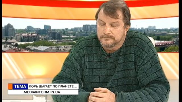 Время (22.01.18) Владимир Мухин. Kорь шагает по планете смотреть онлайн