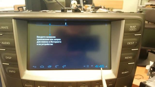 Android virtual keyboard with HW-keyboard смотреть онлайн