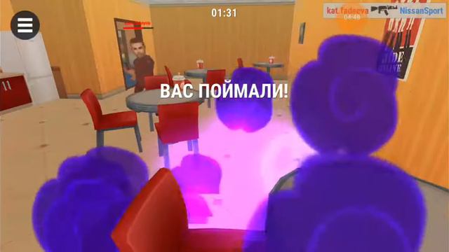 Hide Online Под смешную музыку часть # 1