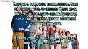 К чему снится Паутина сонник, толкование сна