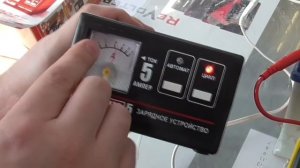 ОБЗОР: КЕДР АВТО 5, автоматическое зарядное устройство