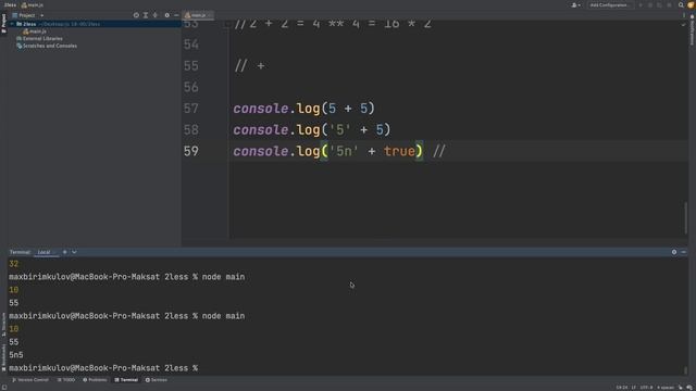 JavaScript - Преобразование типов, Математические операторы смотреть онлайн