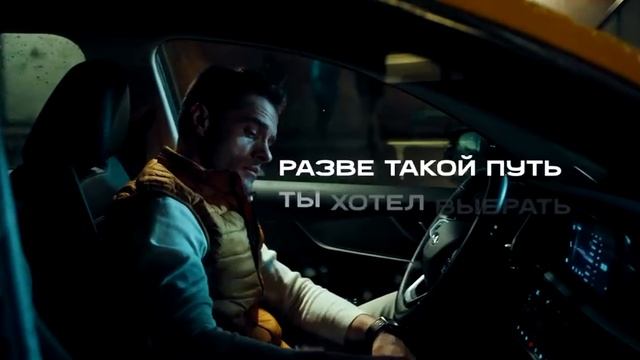 Стань на защиту своей страны! смотреть онлайн