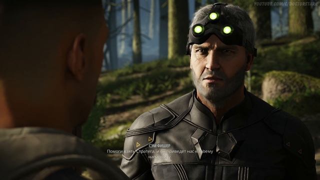 Ghost Recon Breakpoint. Эпизод 2. Прохождение № 1. В поисках Стратега. смотреть онлайн