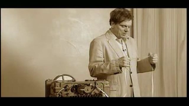 Landau / Ландау