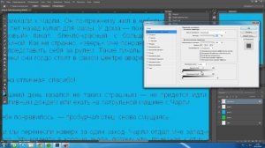 Как отделить текст от фона в фотошопе