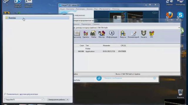 Тролинг#2 Пацан удалил винду))))) смотреть онлайн