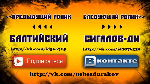 Росомаха (Marvel) vs Барака (Mortal Kombat). Кого знают больше?? смотреть онлайн