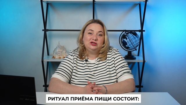 Ребёнок не ест? Эти 3 простых шага помогут выстроить процесс питания дома смотреть онлайн