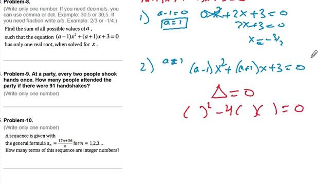 Test 3 Problem 8 Solution смотреть онлайн
