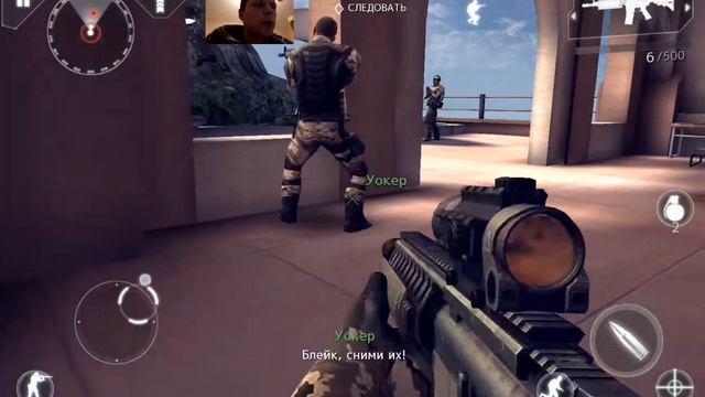 "Modern Combat 4: Zero Hour" Геймплей и первый взгляд на игру, Android, iOS смотреть онлайн