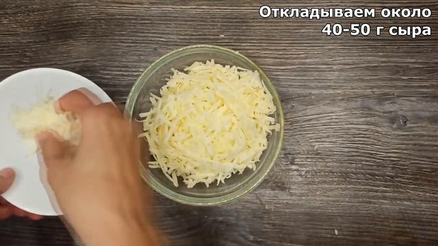 Хачапури по-мегрельски / Лепешки с сыром / Лучший рецепт хачапури! смотреть онлайн